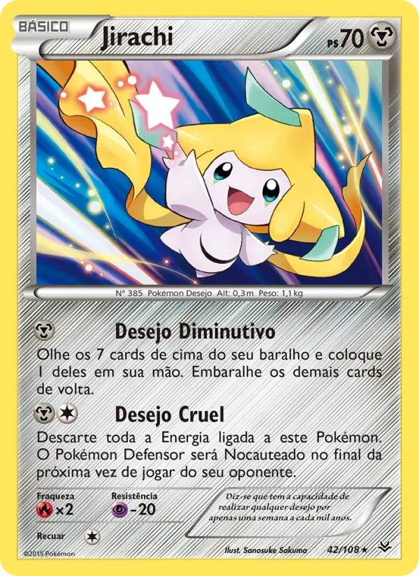 Jirachi (Roaring Skies #42/108)