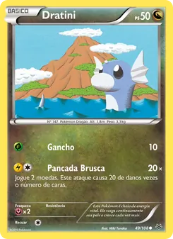 Dratini (Roaring Skies #49/108)