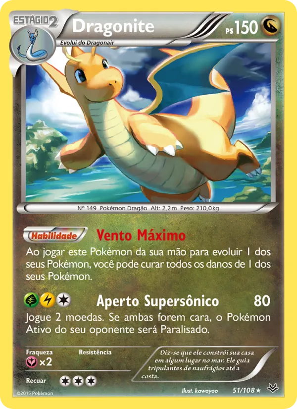 Dragonite (Roaring Skies #51/108)