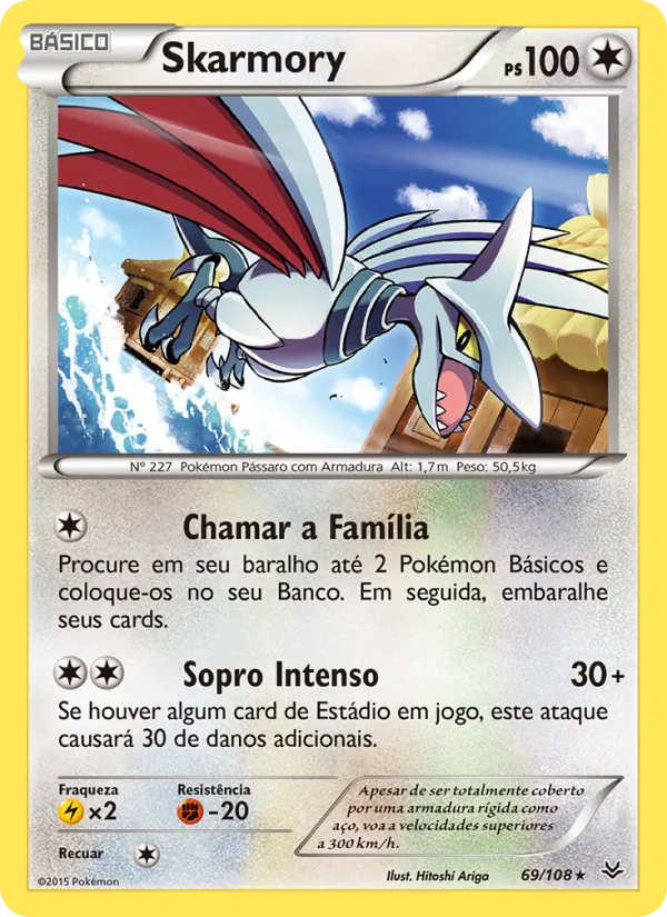 Skarmory (Roaring Skies #69/108)