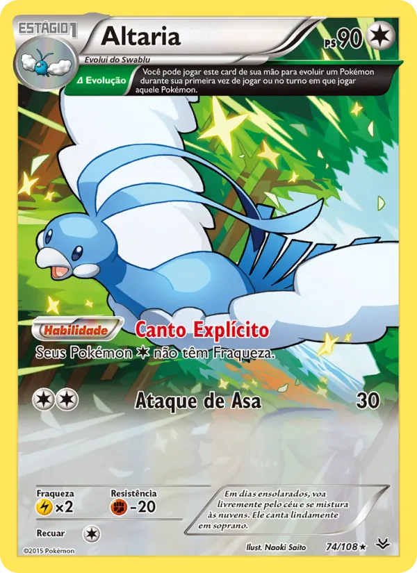 Altaria (Roaring Skies #74/108)