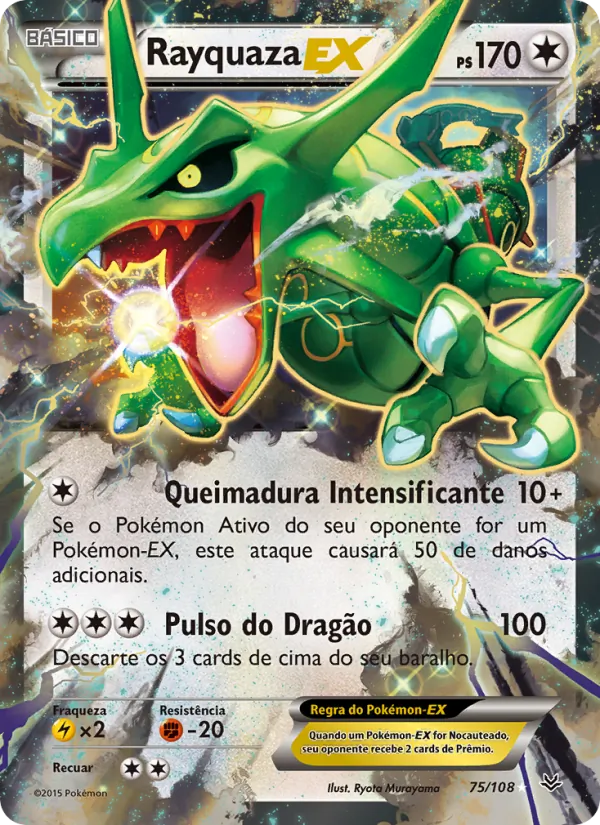 Rayquaza EX (Roaring Skies #75/108)