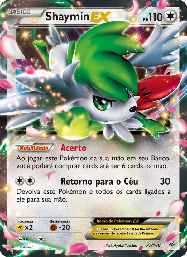 Shaymin EX (Roaring Skies #77/108)