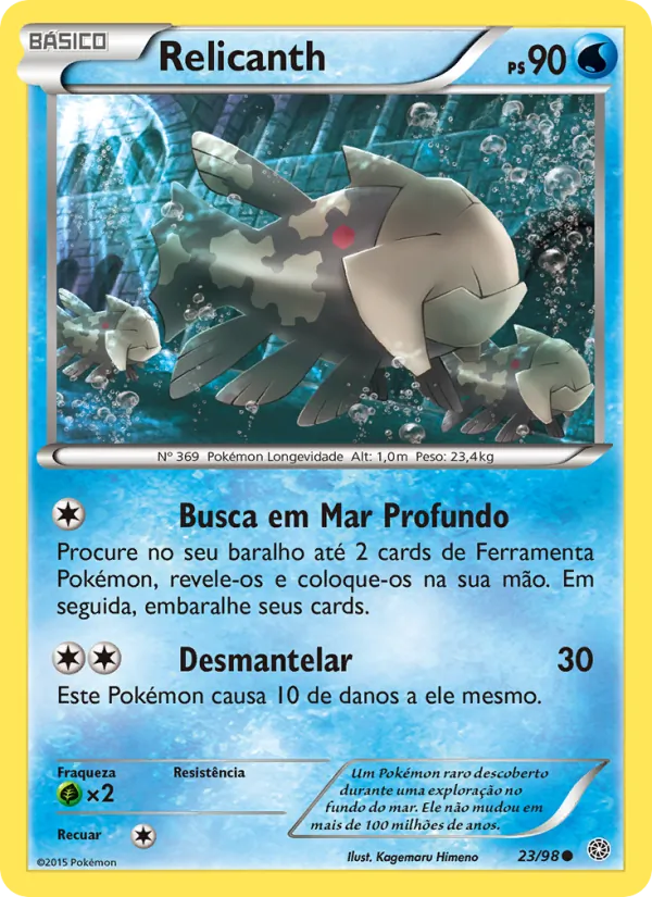 Relicanth (Ancient Origins #23/98)