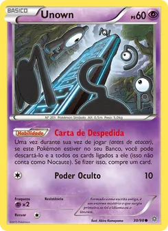 Unown (Ancient Origins #30/98)