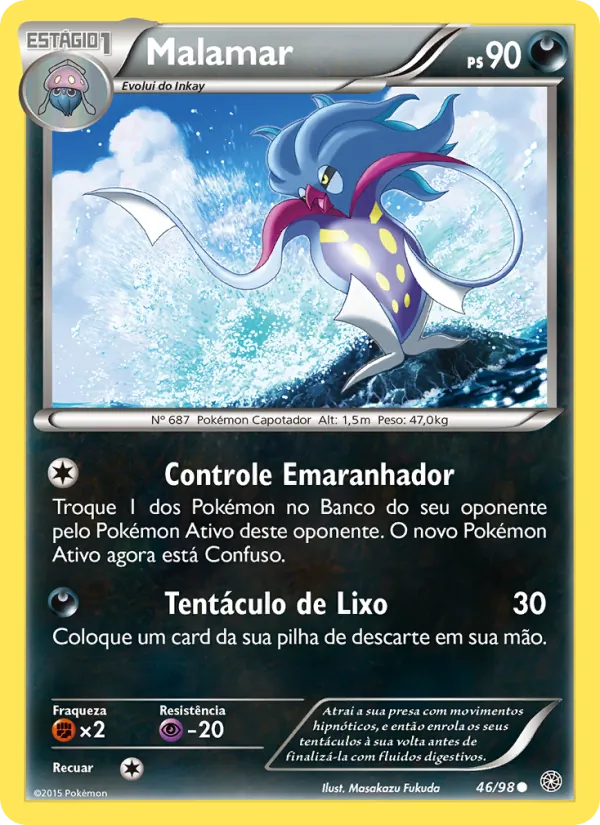 Malamar (Ancient Origins #46/98)