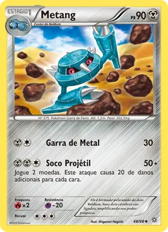 Metang (Ancient Origins #48/98)