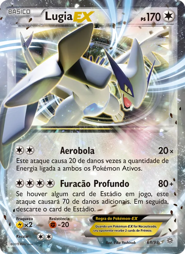 Lugia EX (Ancient Origins #68/98)