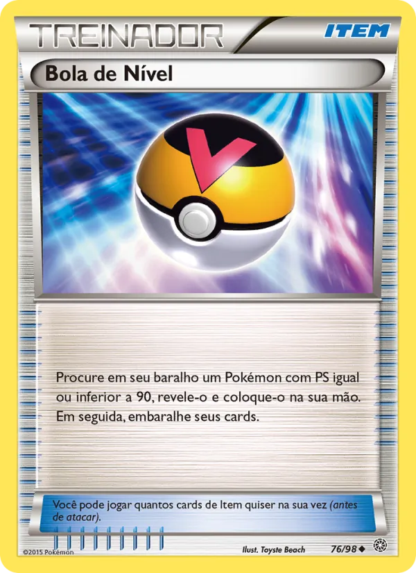 Bola de Nível (Ancient Origins #76/98)