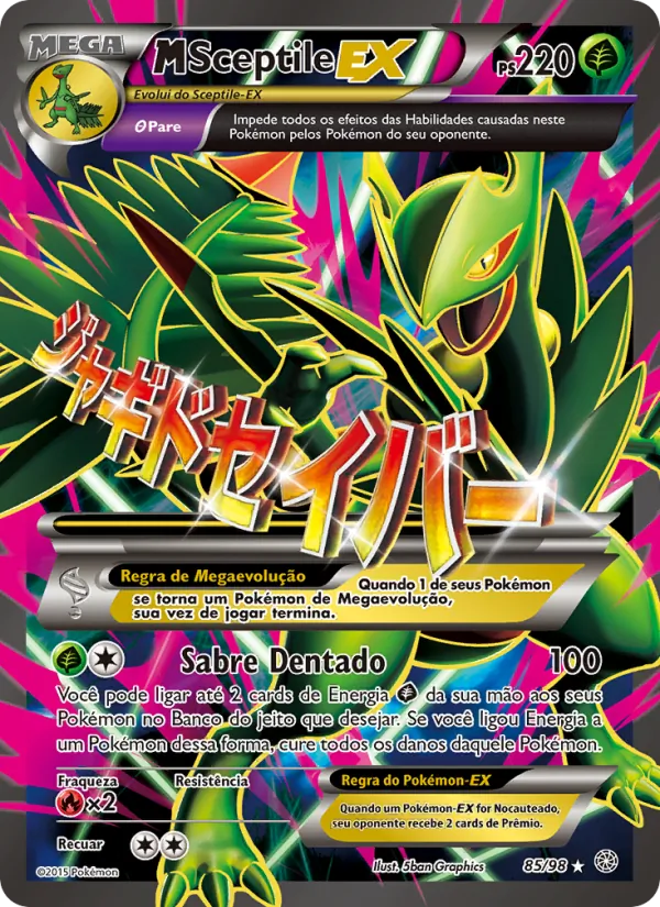 M-Sceptile EX (Ancient Origins #85/98)