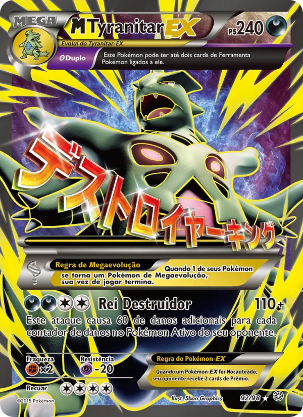 M-Tyranitar EX (Ancient Origins #92/98)