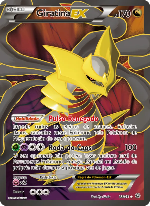 Giratina EX (Ancient Origins #93/98)