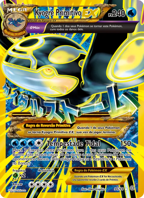 Kyogre PrimitivoEX (Ancient Origins #96/98)