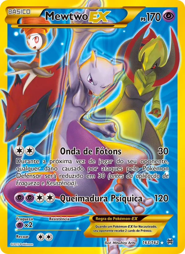 Mewtwo EX (BREAKthrough #163/162)