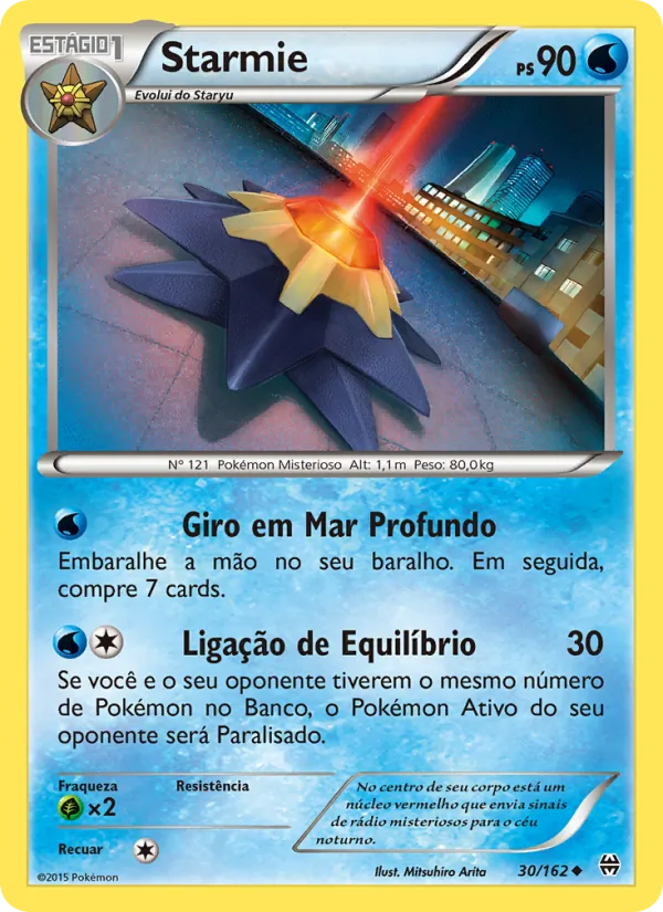 Starmie (BREAKthrough #30/162)