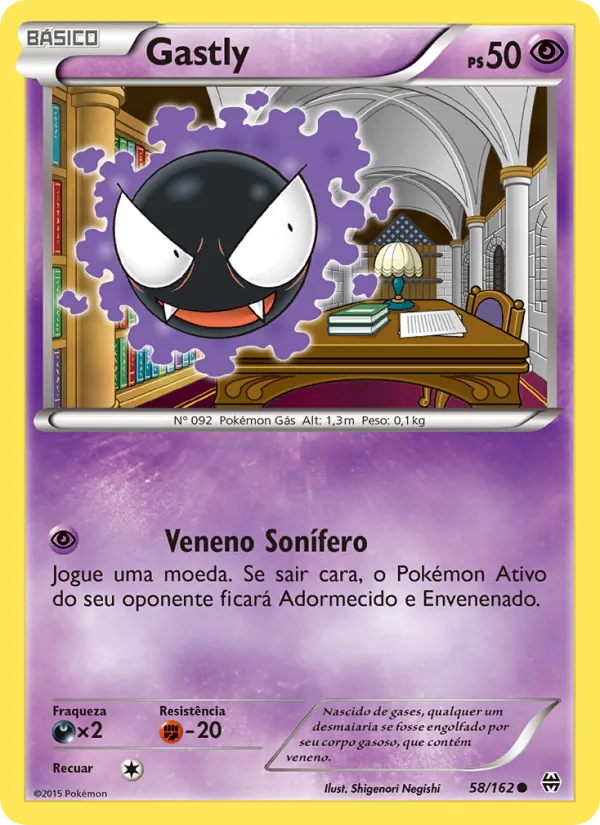 Gastly (BREAKthrough #58/162)