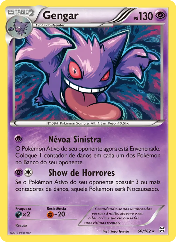 Gengar (BREAKthrough #60/162)
