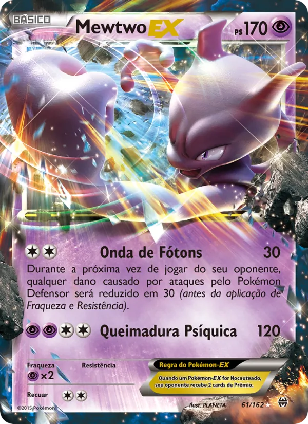 Mewtwo EX (BREAKthrough #61/162)