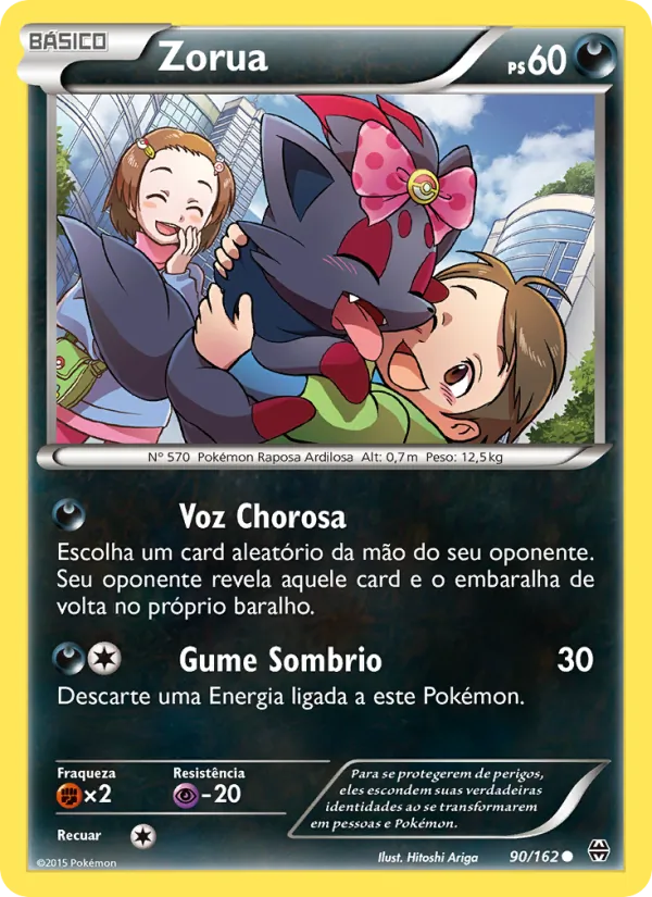 Zorua (BREAKthrough #90/162)