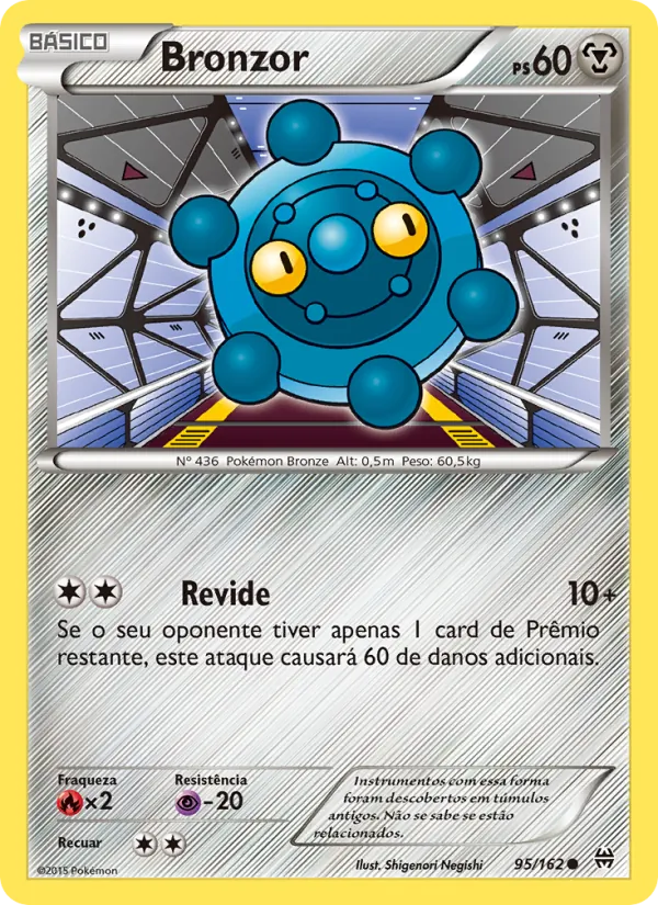 Bronzor (BREAKthrough #95/162)