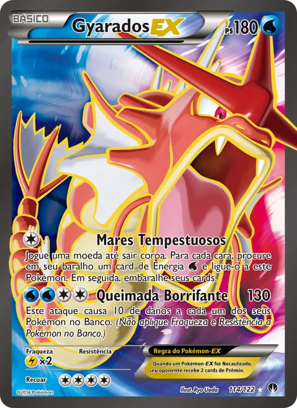 Gyarados EX (BREAKpoint #114/122)