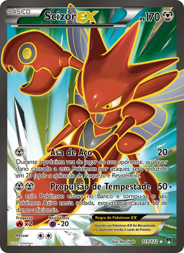 Scizor EX (BREAKpoint #119/122)
