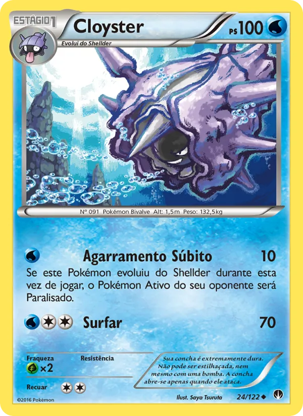 Cloyster (BREAKpoint #24/122)