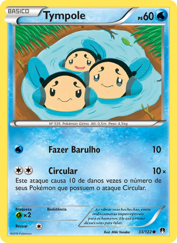 Tympole (BREAKpoint #33/122)