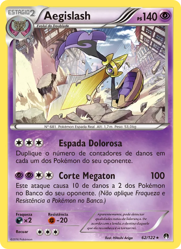 Aegislash (BREAKpoint #62/122)