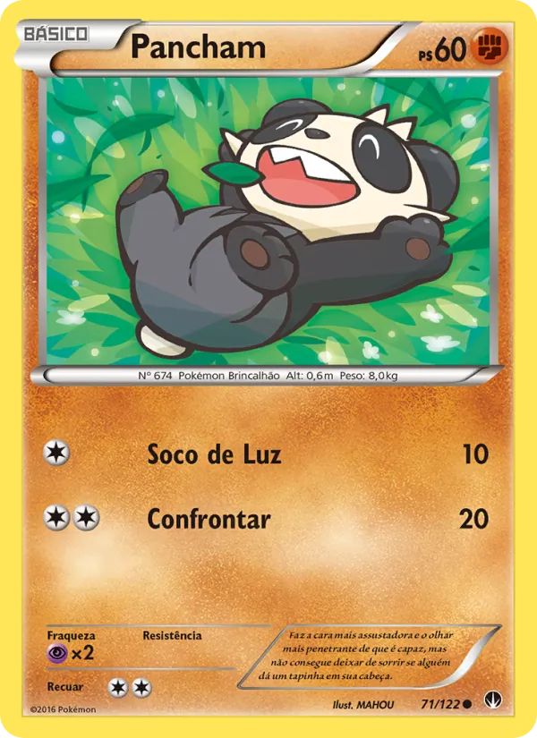 Pancham (BREAKpoint #71/122)