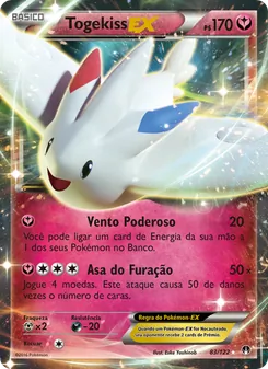 Togekiss EX (BREAKpoint #83/122)